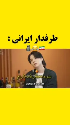 آنلاین شاپ نارنگی 😂😂😂😂😂