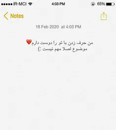 عکس نوشته aida_zr 28500963