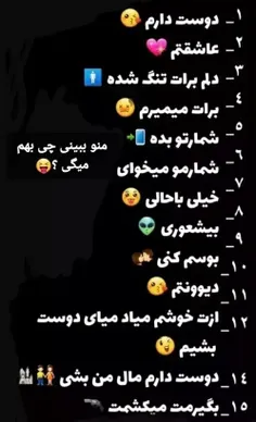 خوووو اینم هست 