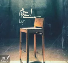 یکی از فوق العاده ترین آهنگ هایی که تا حالا گوش دادم :)