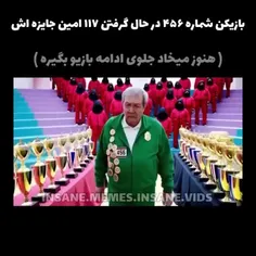 بچم به قران قصدش خیره🥹💔🦖😔بـه جـعـمی از روانـ پـریـشانـ خـ