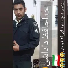 شهادت گوارای وجودت بزرگ مرد