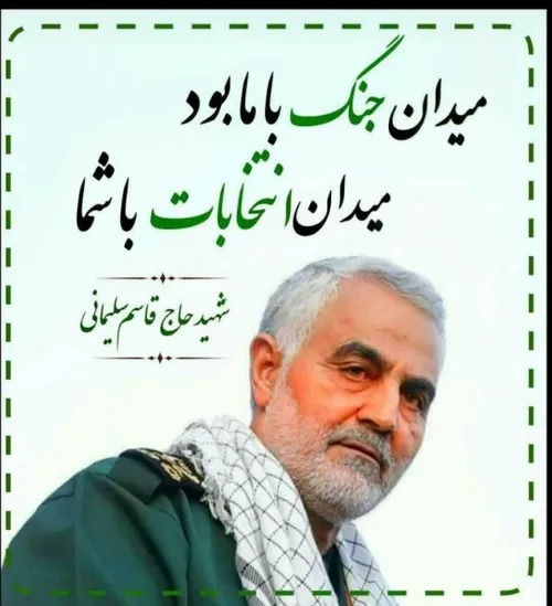 حاجی