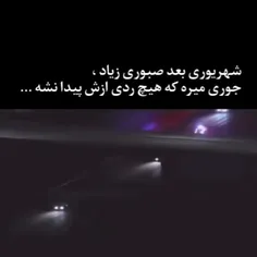 فالو کنید کلیپ ها بعدی قشنگ تر جذاب تری کامنت مرسی 😊🌹❤️