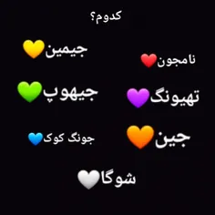 کدوم خودم💜