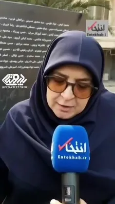 ⭕️ این خانمِ سخنگو، رسما دست اپوزیسیون را از پشت بسته و د