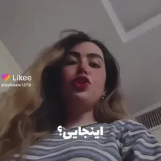 دنیا به من تو نیاز داره ادامه بده با اینکه  شکست خوردی🥺😚