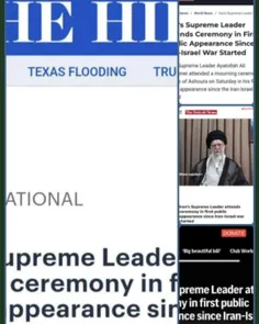 🔸حضور "رهبر انقلاب" در شب عاشورا، تیتر یک رسانه های آمریک