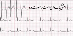 گوناگون sohil.f 16037357