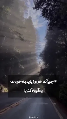 تو این دنیا👈🏼 نشد ، نداریم ...