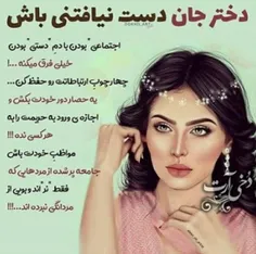 گوناگون kosar_1380 28224782