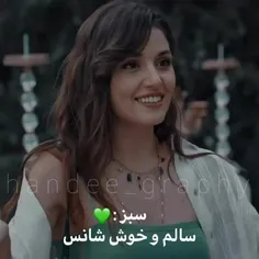 بنظرتون من چه رنگیم تو کامنت ها بگین 🙂💕