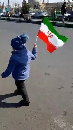 نظرتون راجع به این کوچولو چیه؟!😂😂🇮🇷😎