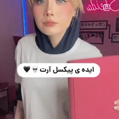 ســــــلام صورتی بهتون 💖🫠