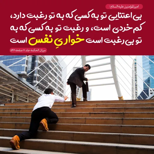 لبیک یامهدی ظهور نزدیک است لبیک یا مهدی لبیک یاحسین عشق ج