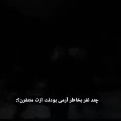 یه ۲۰ تا یی هست