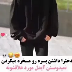 سریال بهترین ضربه*_*