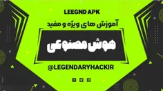 هوش مصنوعی قراره برات آشپزی هم بکنه!!!