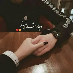 من به قربان💜خدا