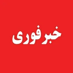 کپشن‌مطالعه شه!