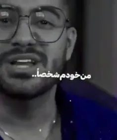 وقتی میگم سوگنگ یه روح پنج ساله هم تو بدنش دارع ❤️‍🩹🥺 :