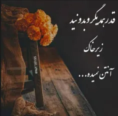 #عکس_نوشته