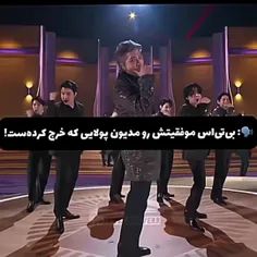 کدوم پول؟