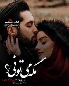 عکس نوشته sasan2017 25277770