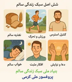 szsalem 73998487