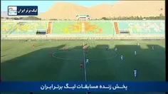 خلاصه بازی امروز پرسپولیس تهران و ذوب آهن اصفهان