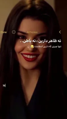 هرررری کسی که رفت دیگه براش جا نیست 🤙🏻😎