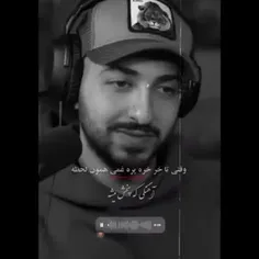 ولی حسی که اون موقع داری🫴🏻😌