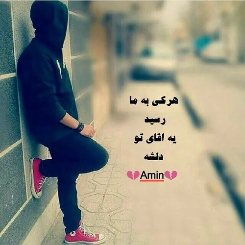 هـــــ😏 ــــه