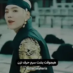 بیا جلوم حرف بزن ))