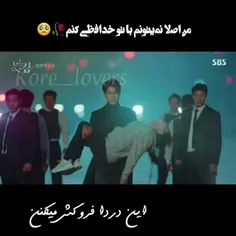 فیلم و سریال خارجی video_kdrama 33461550