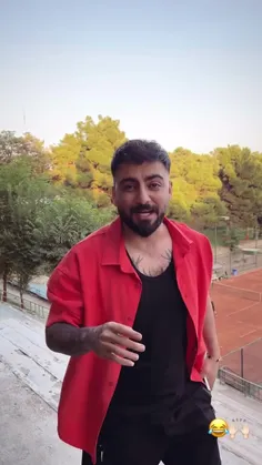 فضولی ممنوع