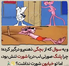 خخخخخخخ