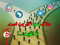 #جبهه_اقدام