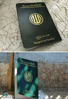 گذرنامه‌های داعش برای رفتن به بهشت