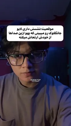 خدا مرگم بده