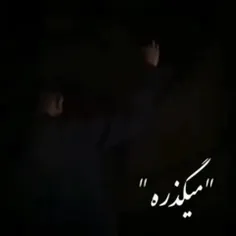 ممنون‌میشم‌فالوم‌کنید🙃
حقق😞🖤🥀