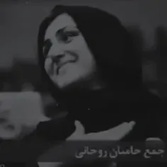 حال و روز کشورمون چطوره؟
پ.ن: سلبریتی لعنتی...