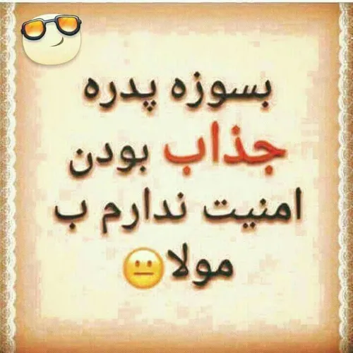 والاااااا