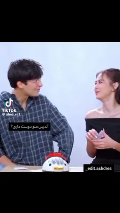 اوووو مای گاددد مای شیلااااا😭😭😭😭😭😭