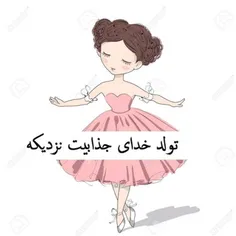 تولدم مبارکتون باشه پیشاپیش😄 😄 💅 💄 🍰 🍰 🍰 🎂 🎂 🎂