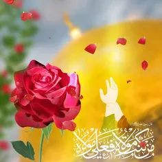 رسیدعیدعلی(ع)❤️