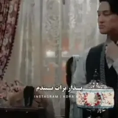 دست نخورده ی واقعی😵😵