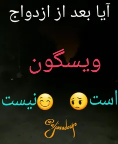 نظر + لایک