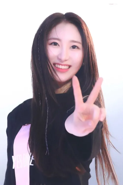 ChaeYeon