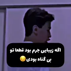 قطعا🙂